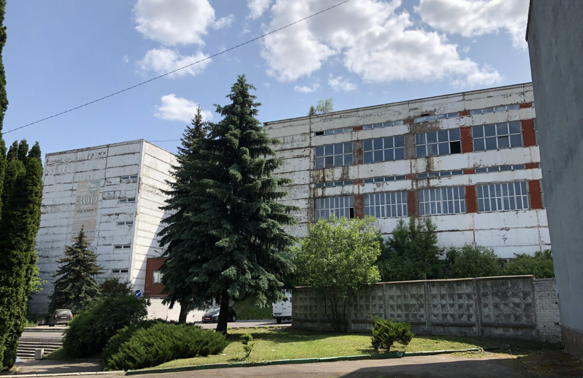 У Рівному знову продають Радіозавод: відомі нові деталі