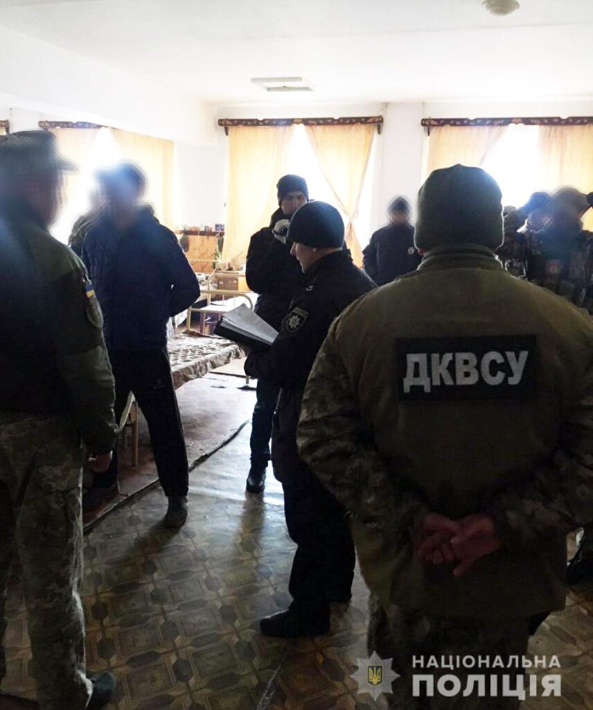 1 Чотири роки позбавлення волі з конфіскацією майна: суд виніс вирок рівнянину за постачання наркотиків
