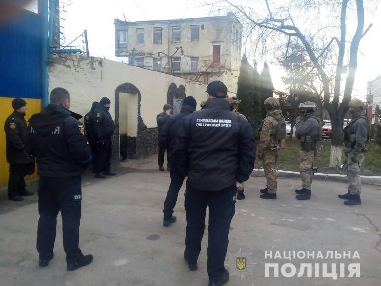 Чотири роки позбавлення волі з конфіскацією майна: суд виніс вирок рівнянину за постачання наркотиків 0000
