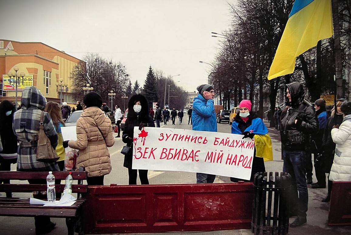 Історичні кадри Революції Гідності та Помаранчевої революції у Рівному
