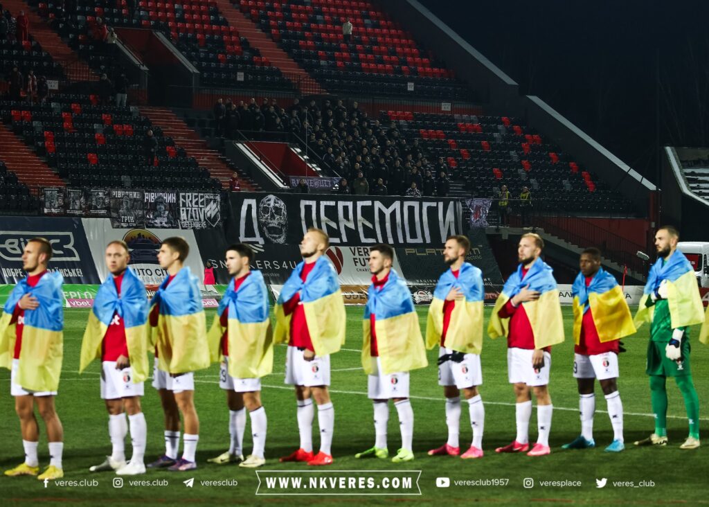 1 Результати матчу Верес-Олександрія: відомо коли рівненський клуб зустрінеться з Динамо