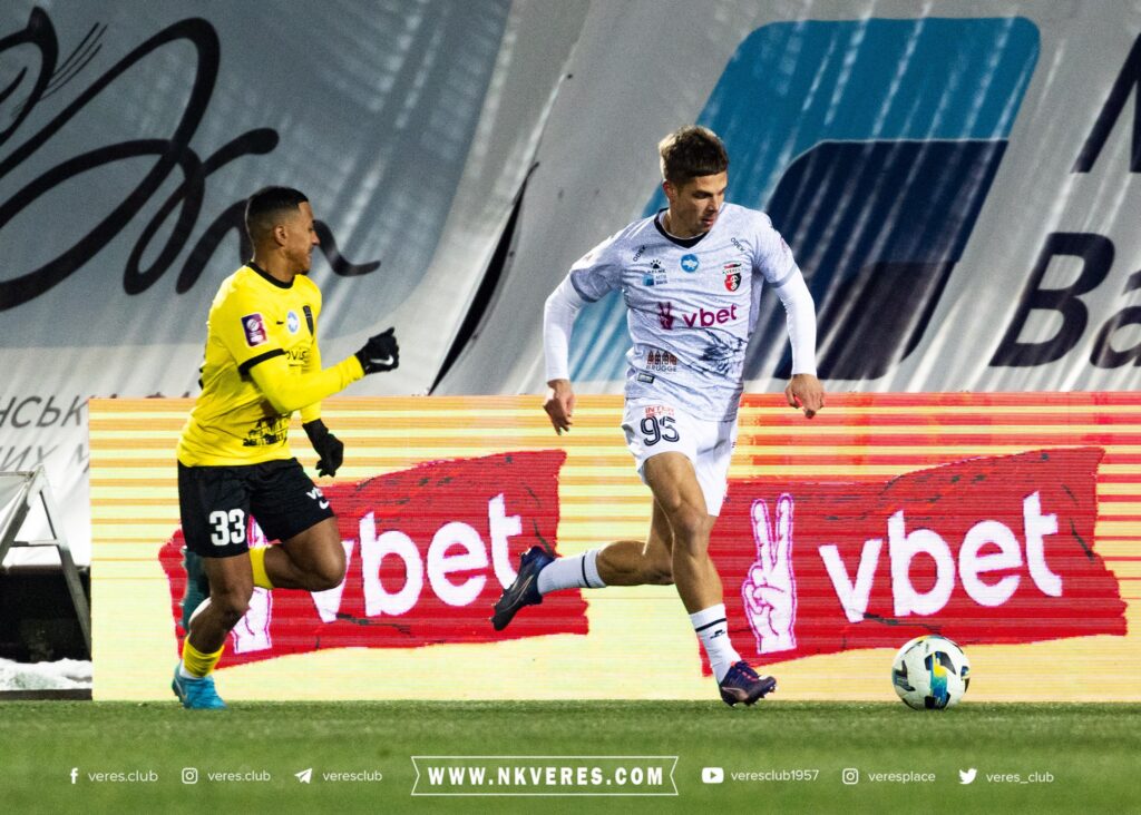 1 Результати матчу Верес-Олександрія: відомо коли рівненський клуб зустрінеться з Динамо