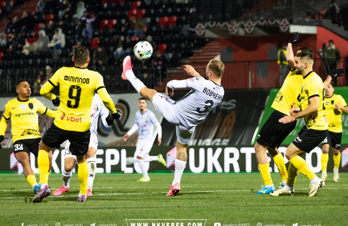 Результати матчу Верес-Олександрія: відомо коли рівненський клуб зустрінеться з Динамо