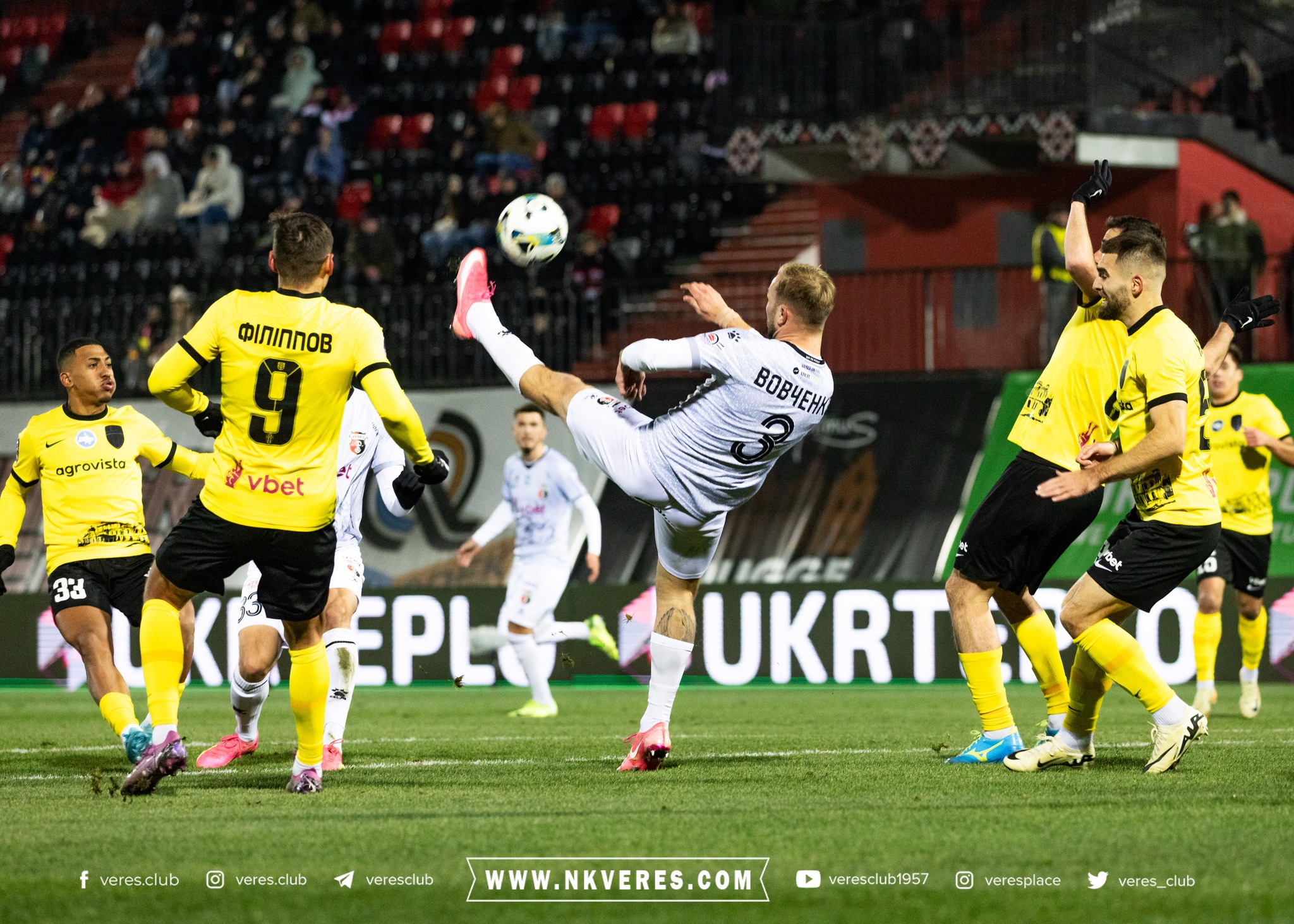 Результати матчу Верес-Олександрія: відомо коли рівненський клуб зустрінеться з Динамо 0000