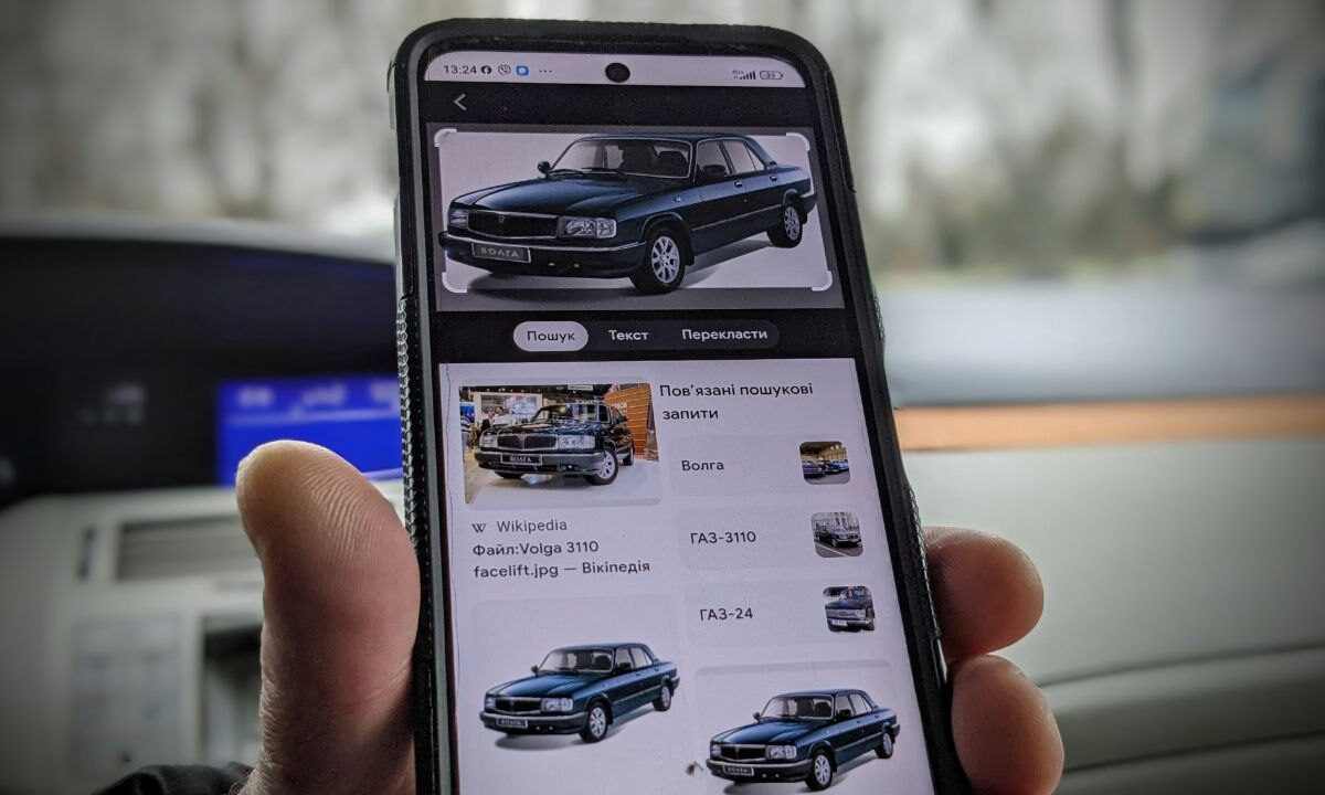 Рівненська обласна рада хоче продати понад два десятки авто