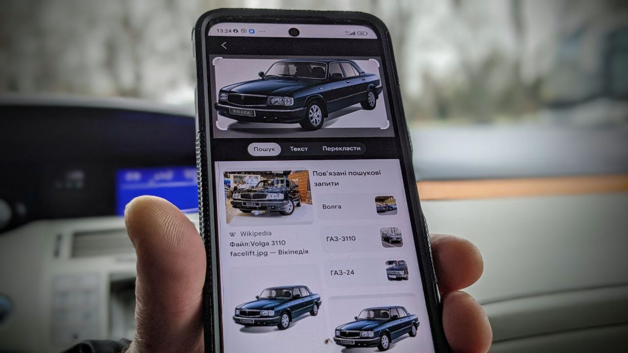 Рівненська обласна рада хоче продати понад два десятки авто 0000