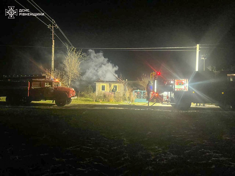 На Рівненщині через пожежу у будинку загинули люди 0000