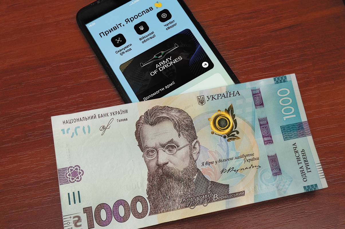 Як отримати «тисячу Зеленського»: інструкція для жителів Рівненщини 0000