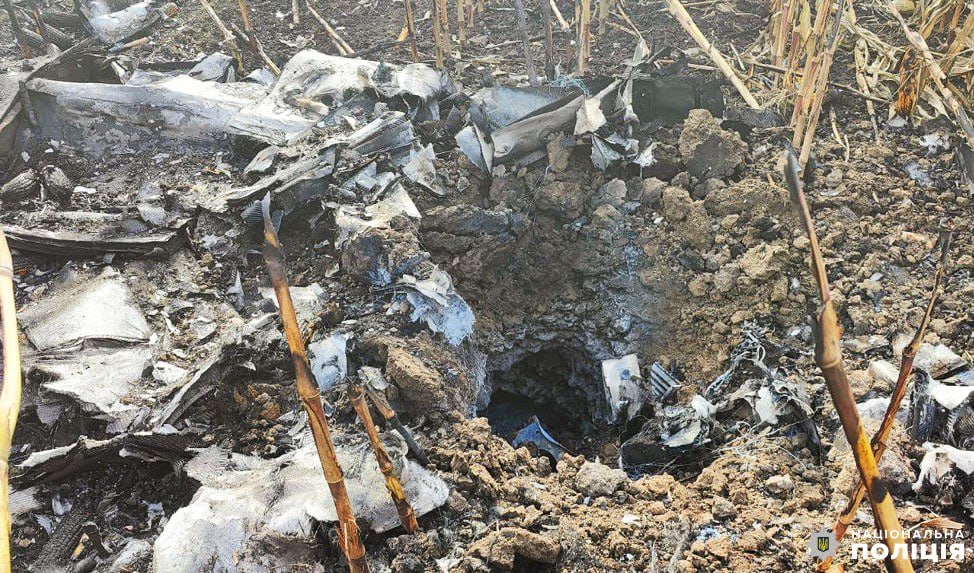 1 Поліція Рівненщини показала уламки збитих ворожих літальних апаратів (ФОТО)