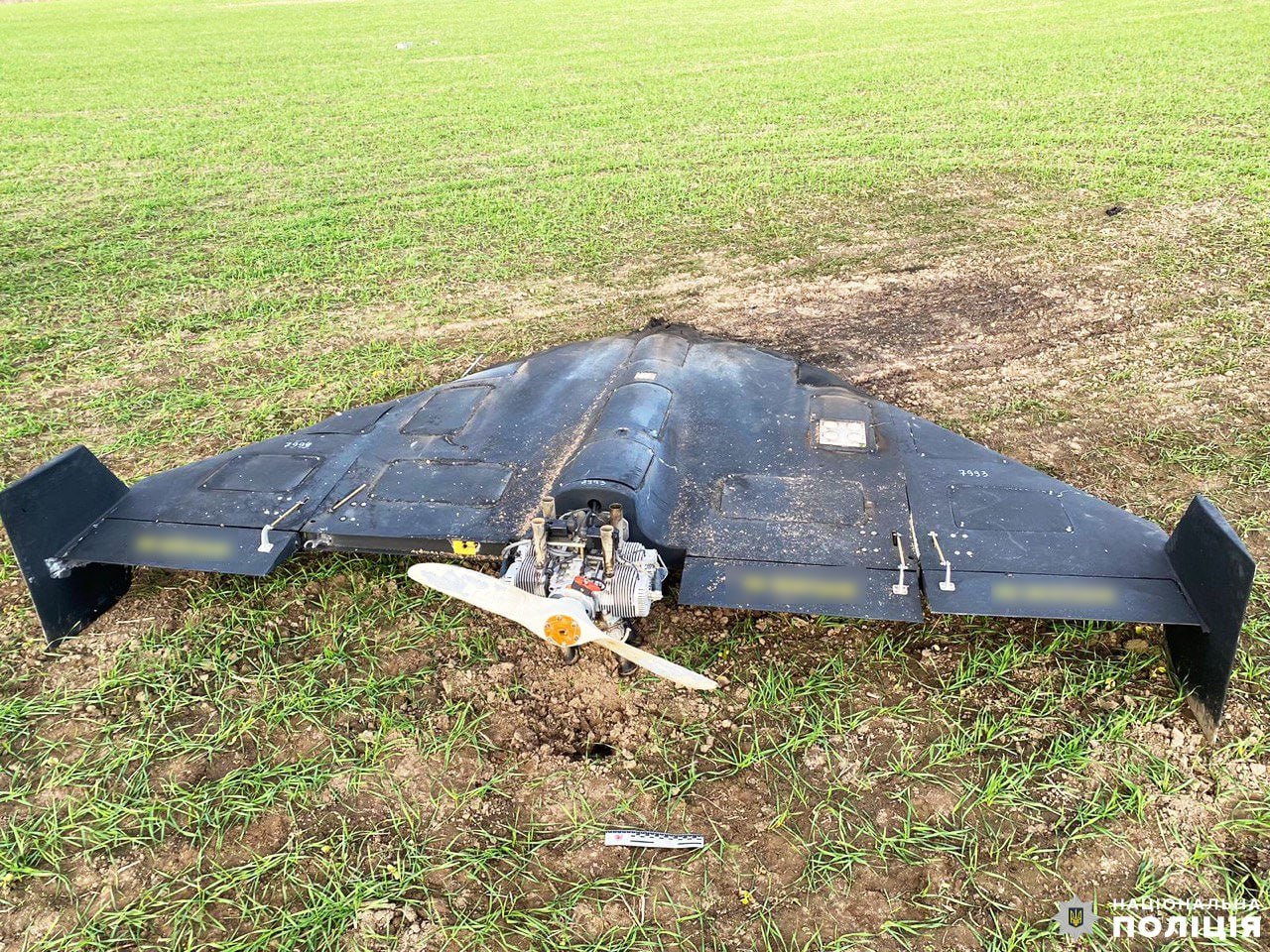 Поліція Рівненщини показала уламки збитих ворожих літальних апаратів (ФОТО) 0000