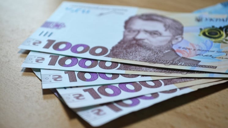 Відомо, як дорослим і дітям Рівненщини отримати тисячу гривень, анонсовану Президентом 0000