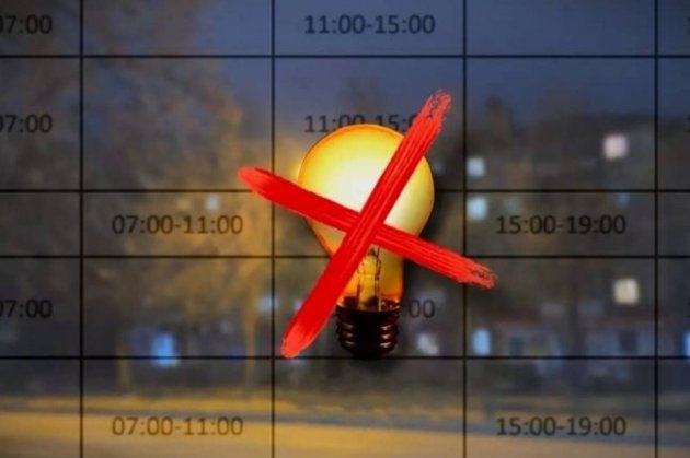 Відомо, кому сьогодні відключатимуть світло на Рівненщині 0000