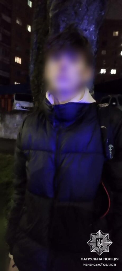1 Нервував коли побачив патрульних: у Рівному виявили наркотичні речовини у 17-річного юнака
