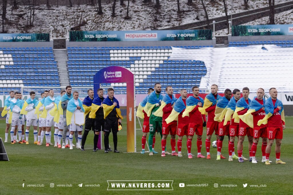 1 Відбувся матч Динамо-Верес: рівняни зазнали поразки (ФОТО)