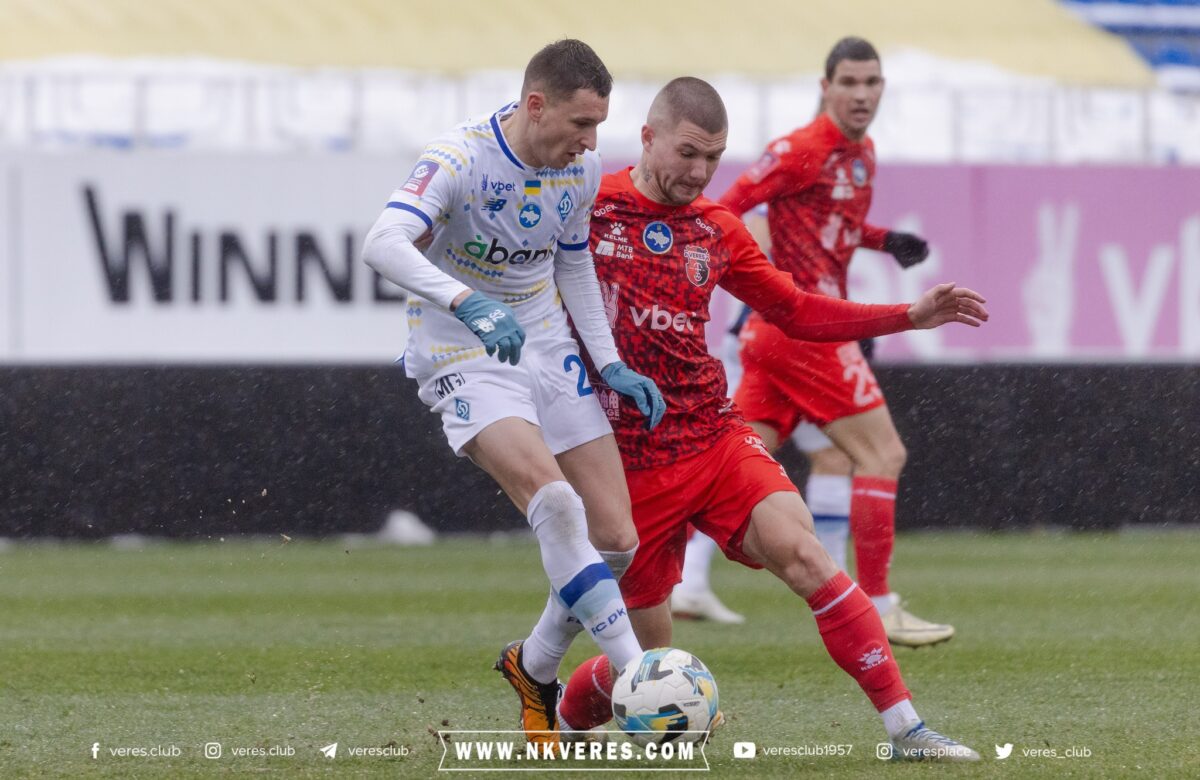Відбувся матч Динамо-Верес: рівняни зазнали поразки (ФОТО)