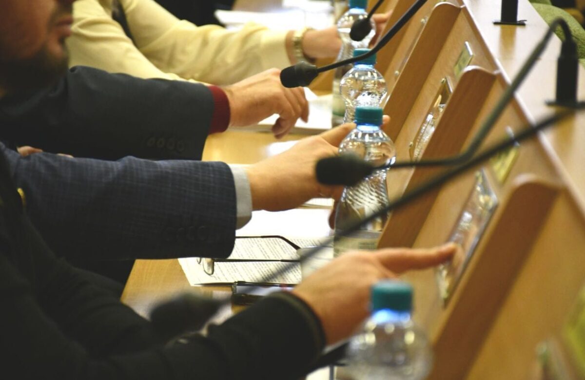 Депутати Рівненської облради ліквідували обласну МСЕК