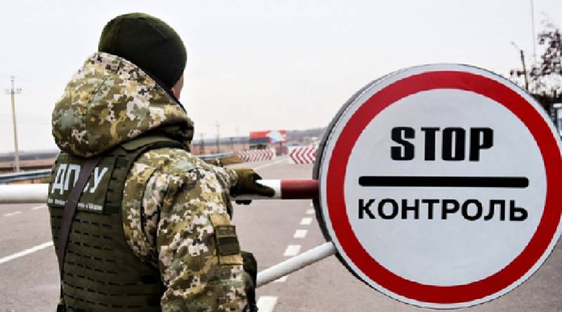 Переправляв ухилянтів за кордон: жителю Рівненщини загрожує до семи років ув’язнення