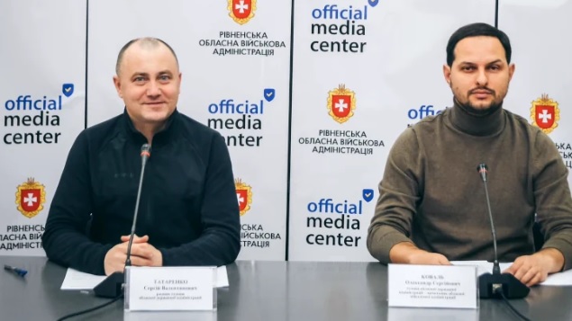 1 Харчування, премії та "невидимка": у Рівному судять ексдиректорку соццентру
