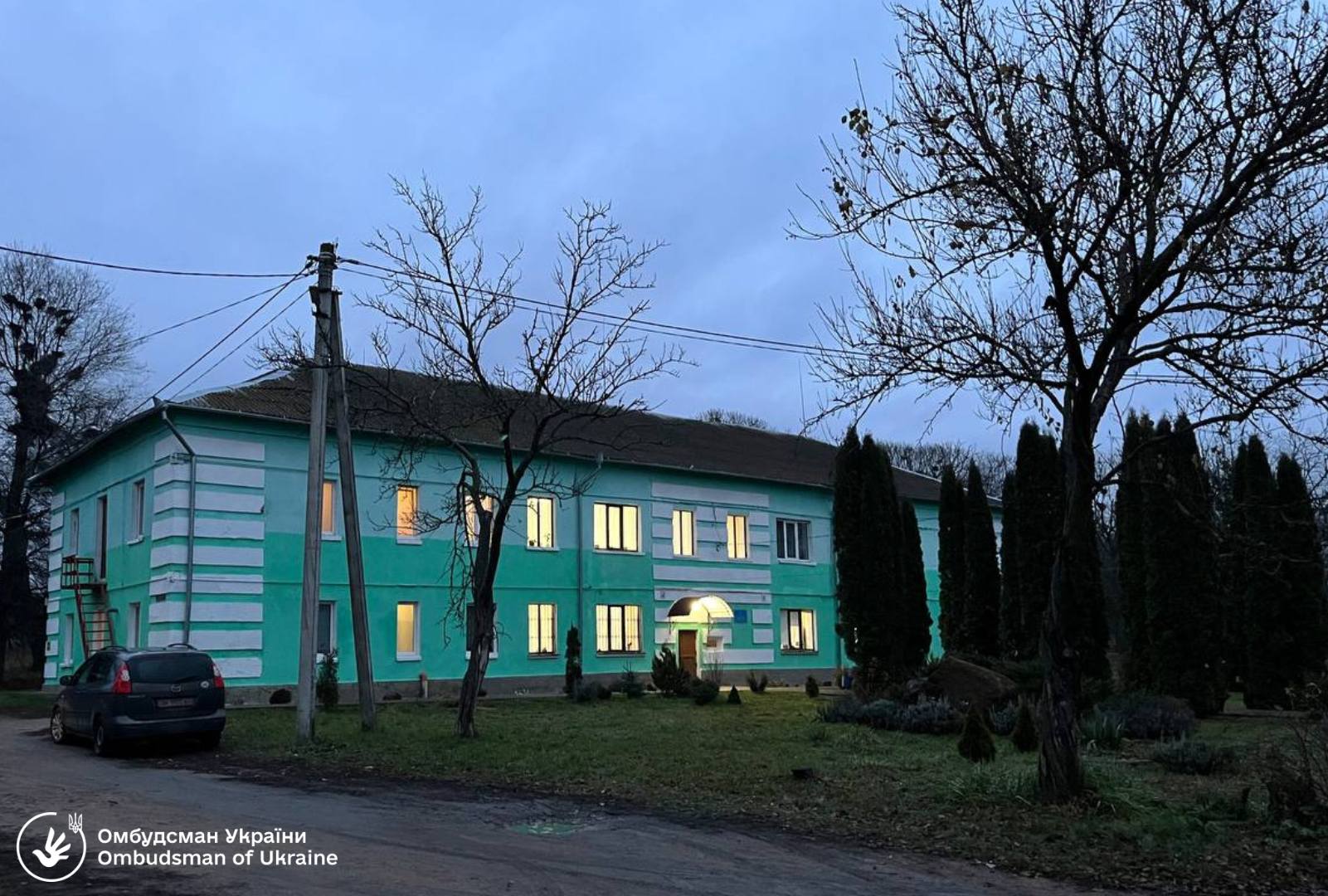 Годували дітей продуктами без дати виробництва: у школі на Рівненщині виявили порушення 0000