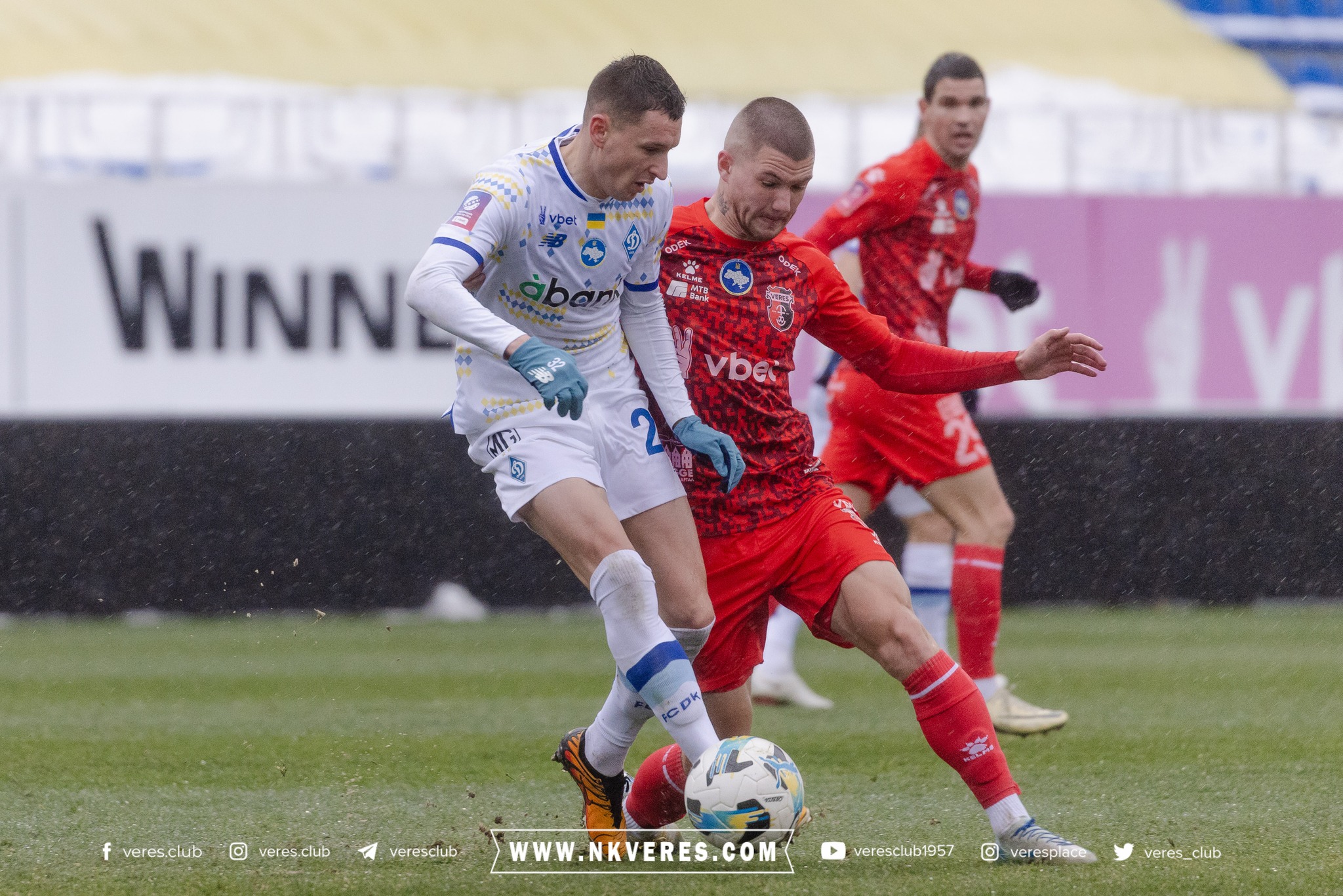 Відбувся матч Динамо-Верес: рівняни зазнали поразки (ФОТО) 0000