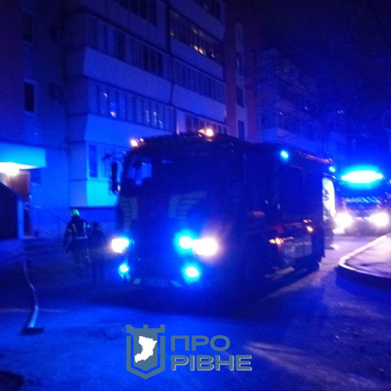 1 У Рівному загорілася квартира на п'ятому поверсі: що відомо