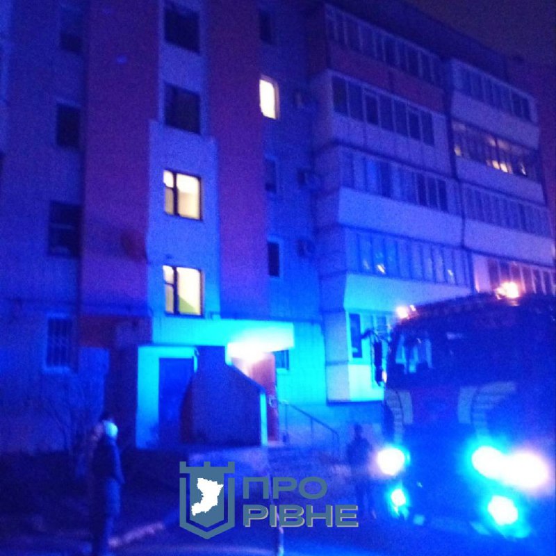 У Рівному загорілася квартира на п’ятому поверсі: що відомо 0000