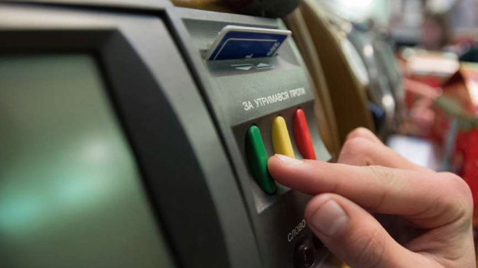 ВР скасувала Господарський кодекс: які наслідки матиме ухвалення закону 0000