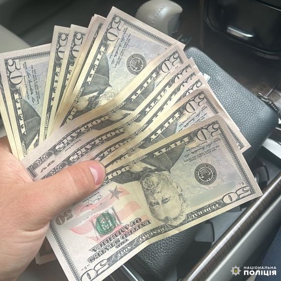 1 Варашівські маніпуляції: купили BMW за фальшиві долари, а продали за справжні
