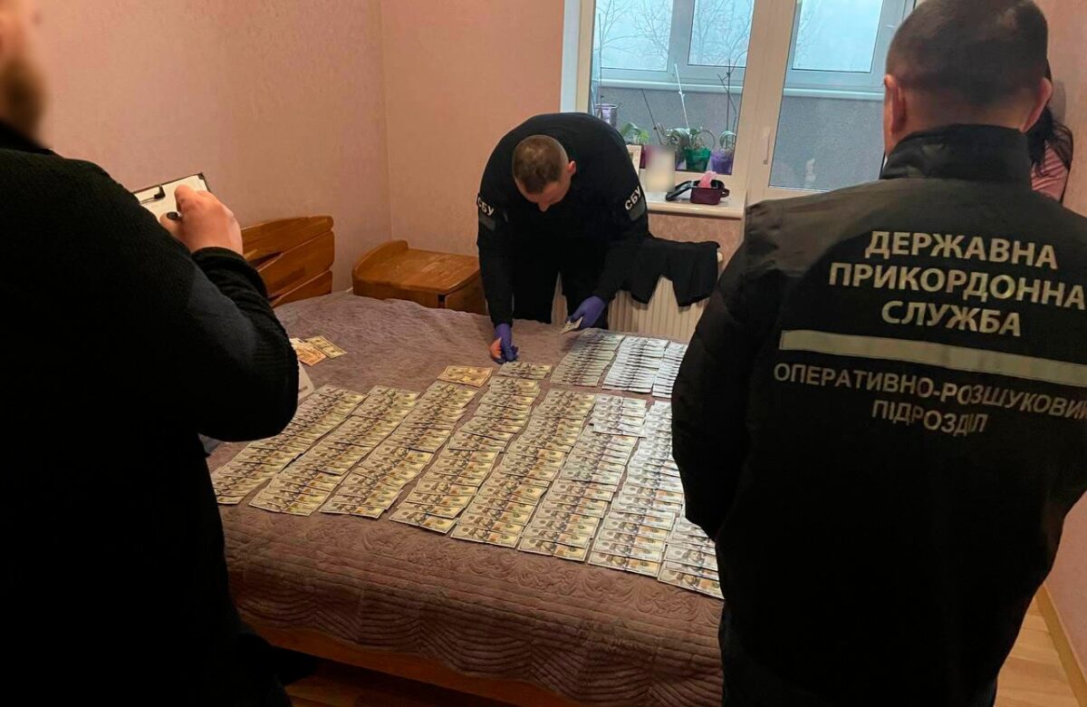 Викрили жителів Рівненщини, які незаконно переправляли військовозобов’язаних за кордон