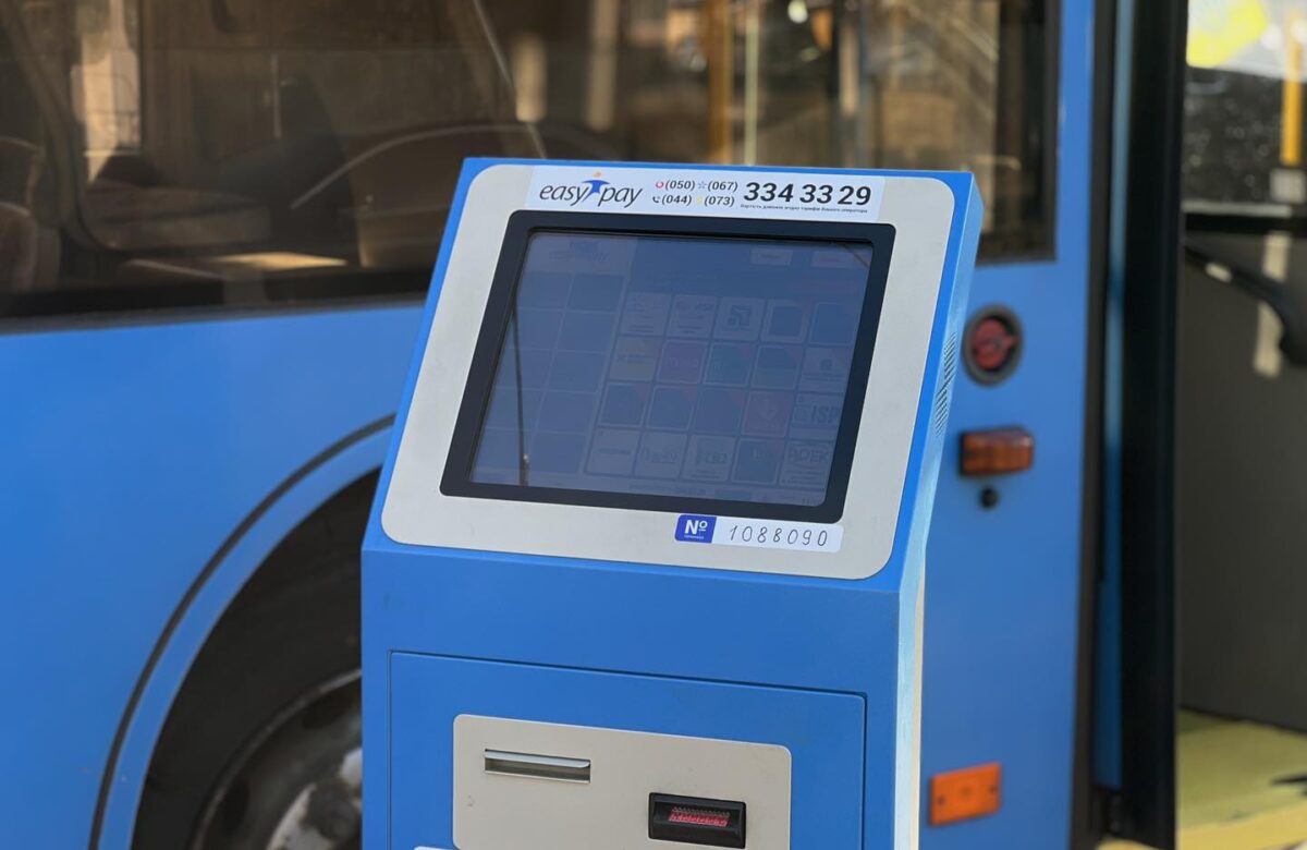 Відомо, коли у комунальному транспорті Рівного запрацює електронний квиток