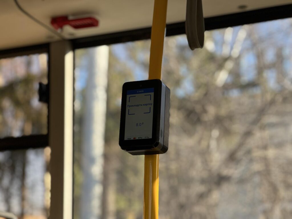 1 Відомо, коли у комунальному транспорті Рівного запрацює електронний квиток