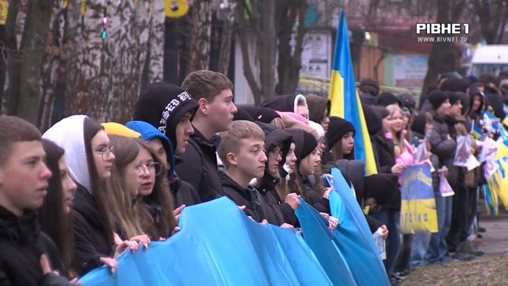 1 Як жителі Рівненщини відзначали День Соборності (ФОТО)