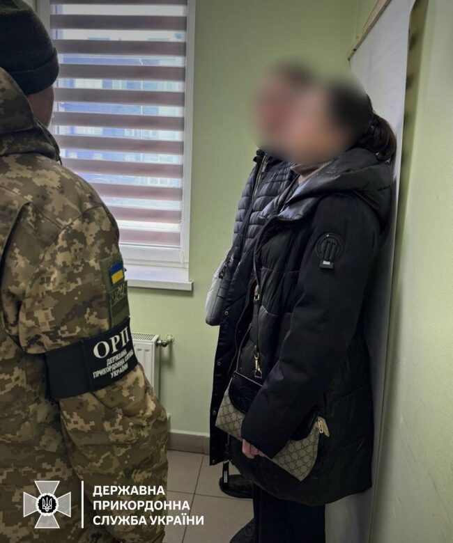 Весілля було, а казки не вийшло: «молодят» затримали на кордоні
