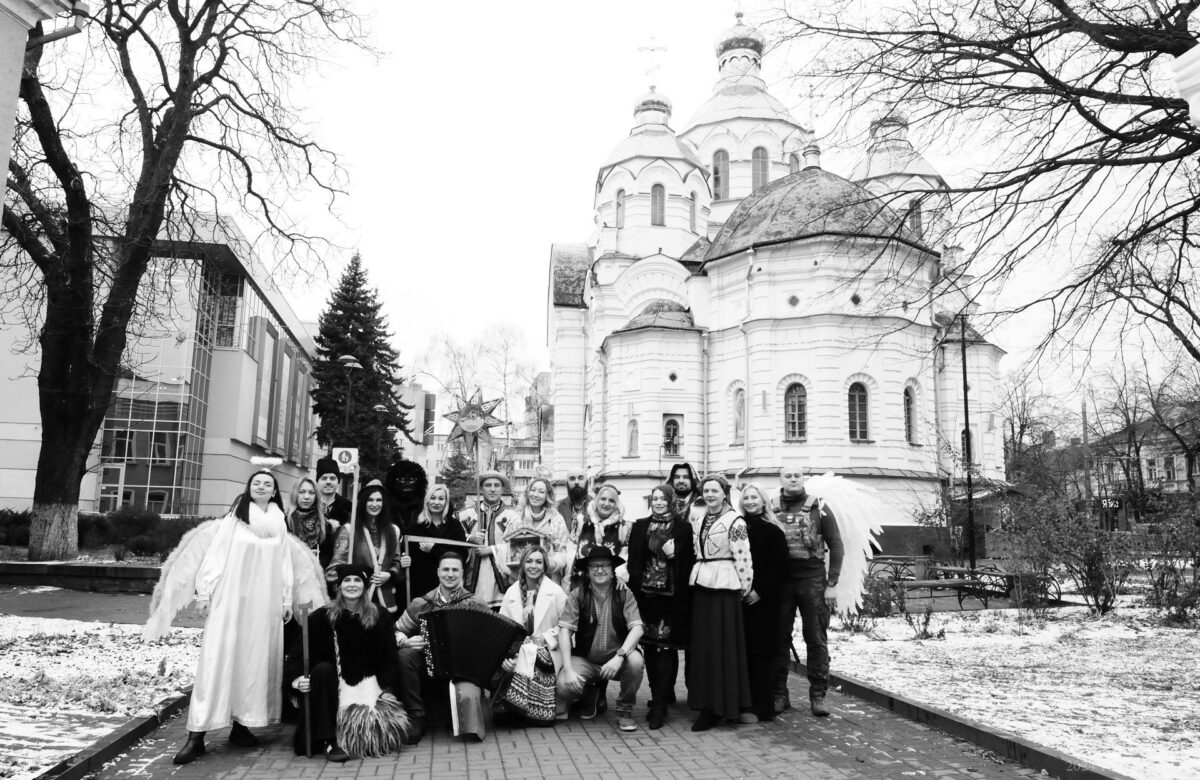 У Рівному колядував Зірковий вертеп: куди направлять зібрані кошти ( ФОТО)