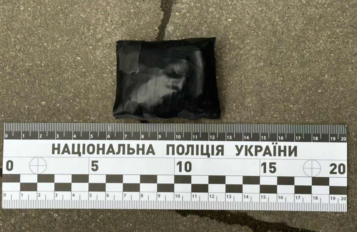 У Рівному затримали чоловіка за отримання психотропних речовин