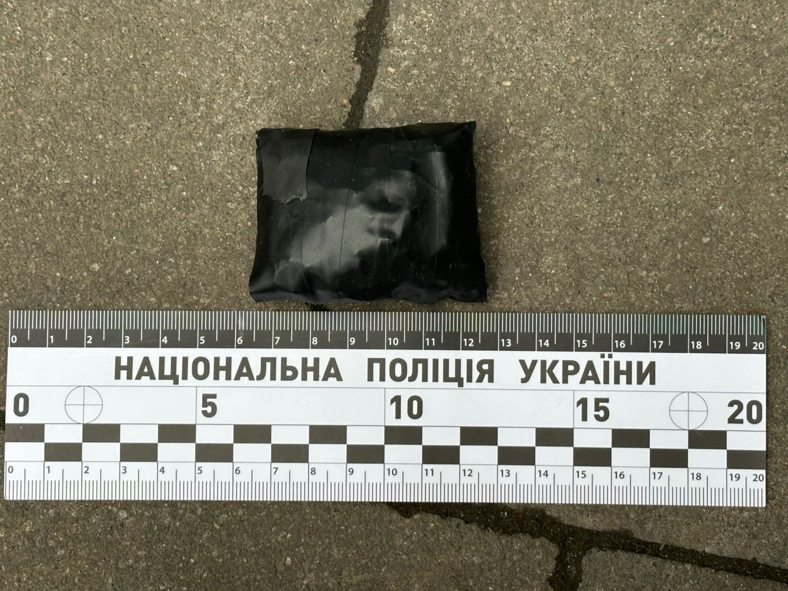 У Рівному затримали чоловіка за отримання психотропних речовин 0000