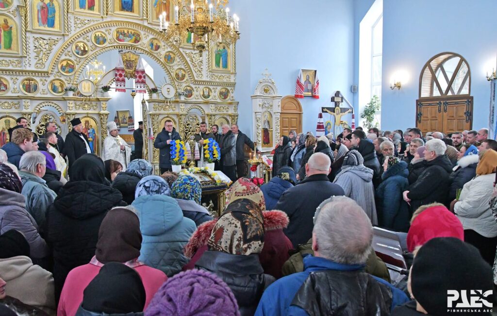 1 У Вараші попрощались з протоієреєм Віталієм Бондаром