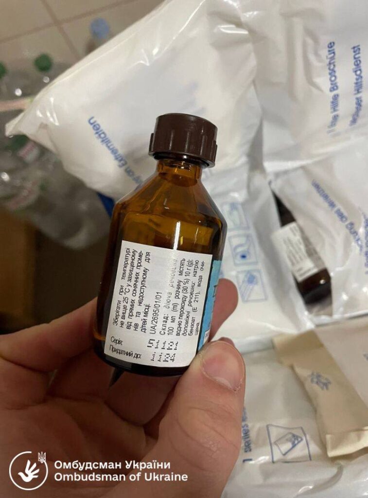 1 Протерміновані ліки та відсутність їжі в укритті: які порушення виявили у ліцеї на Рівненщині