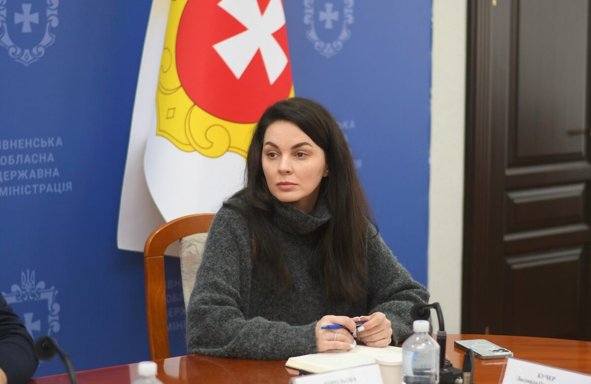 Форум для психологів: нові можливості та підтримка ветеранів на Рівненщині