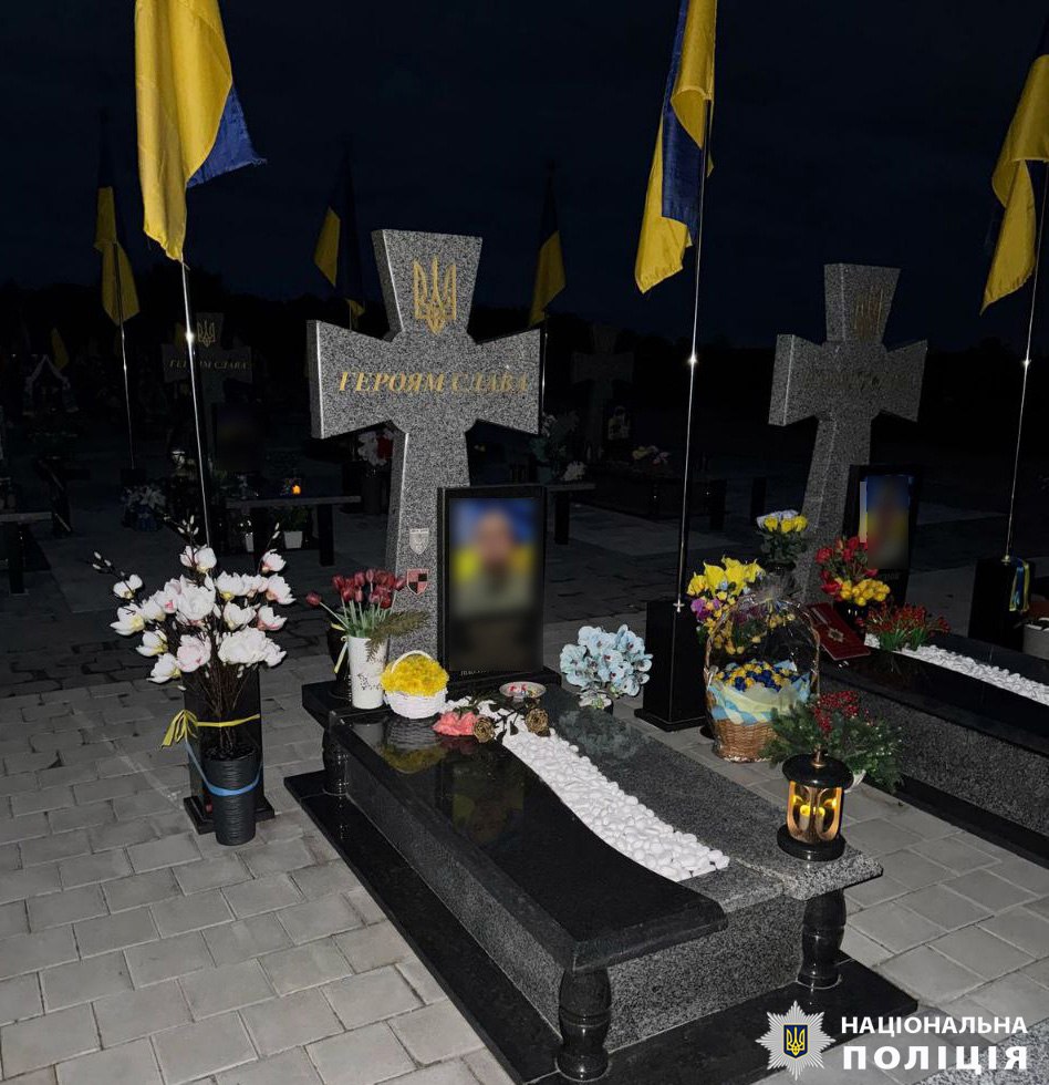 Крав гільзи з могил загиблих: жителю Рівненщини загрожує в’язниця 0000