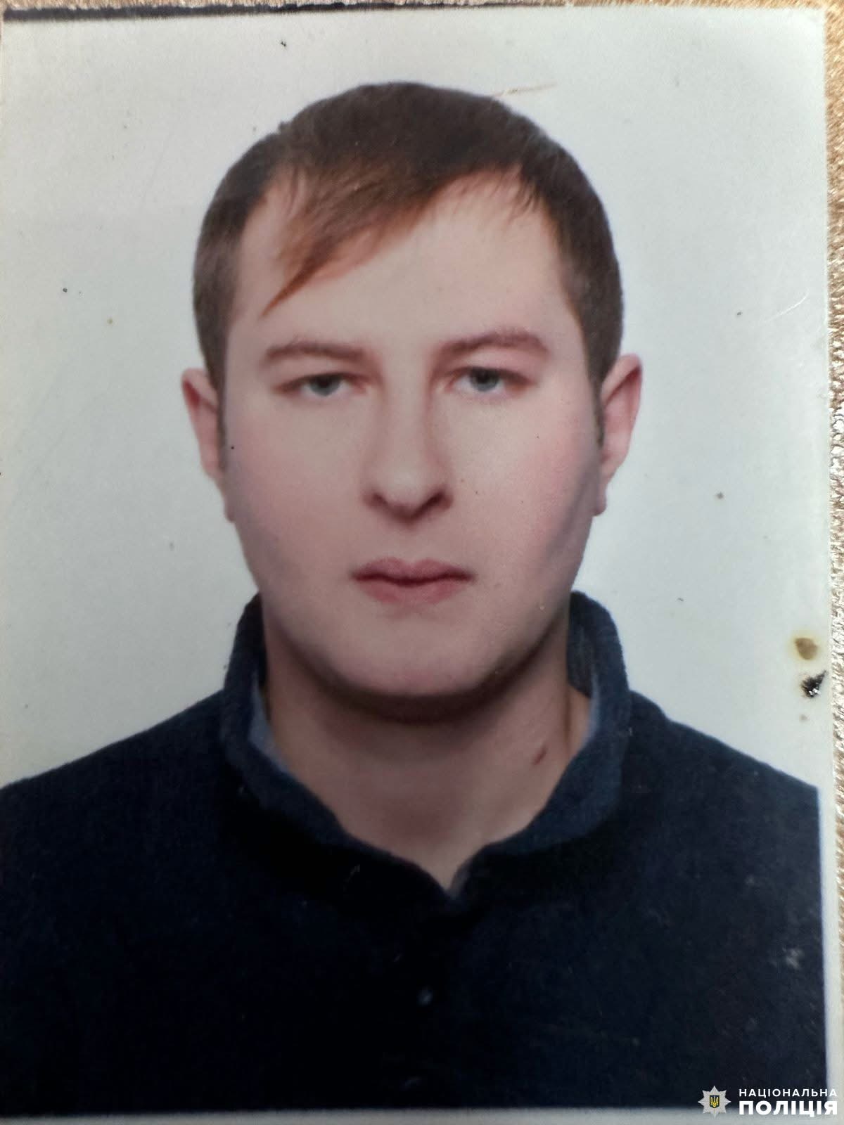 Поліція терміново розшукує зниклого рівнянина (ФОТО) 0000