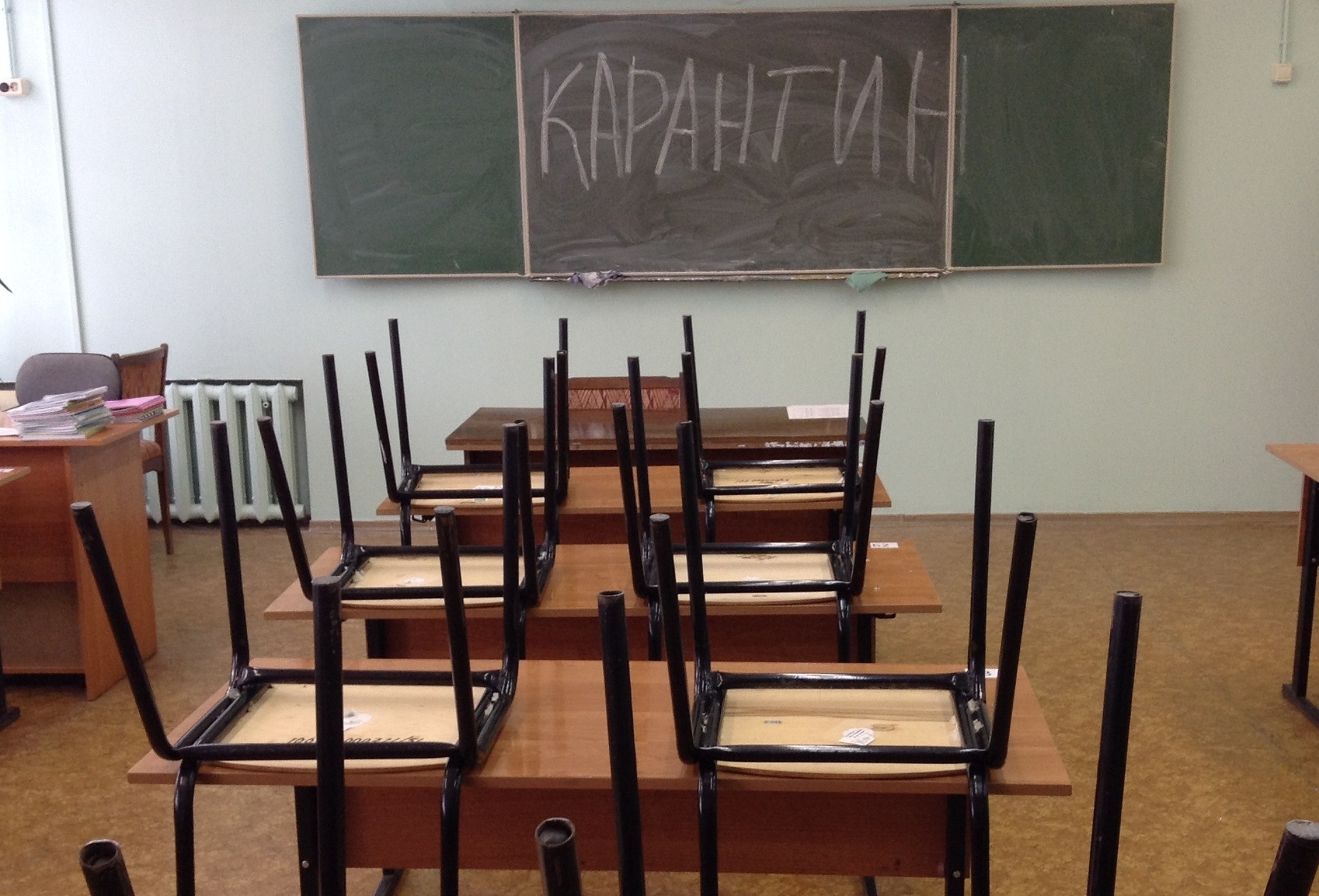 На Рівненщині можуть закрити школи на карантин через ГРВІ 0000