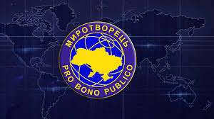 Кухарку з дитсадка Рівного відсторонили від роботи, бо пораділа підриву в ТЦК 0000