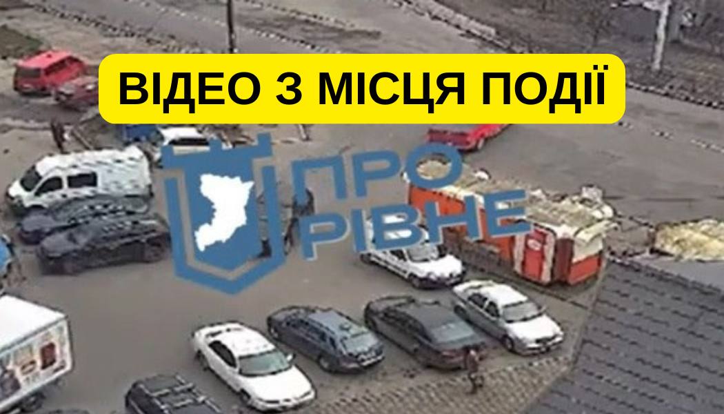 Скандальна бійка у Рівному: відео інциденту за участю військового та пасажирки Infiniti