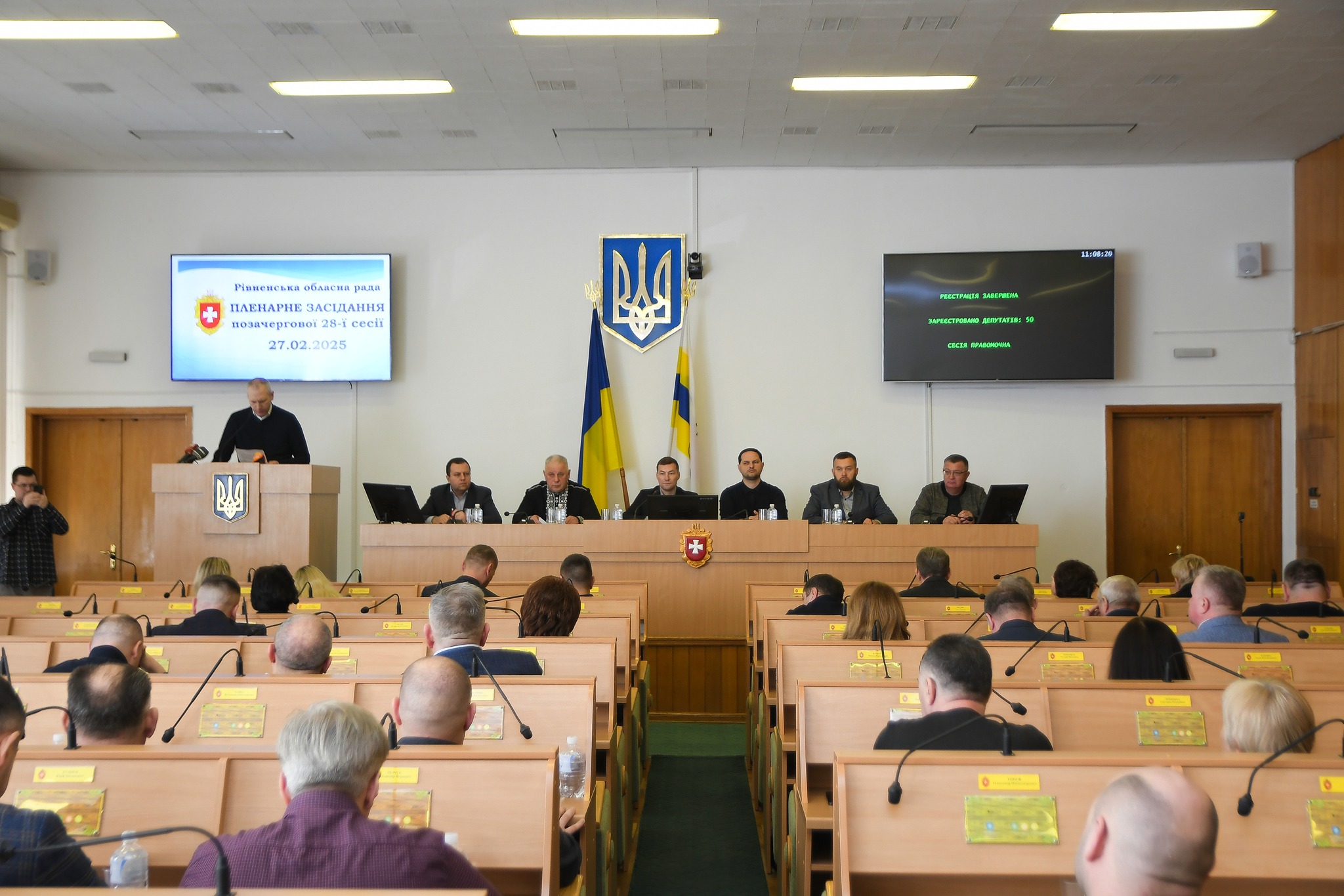 На Рівненщині започатковано філію військового ліцею 0000