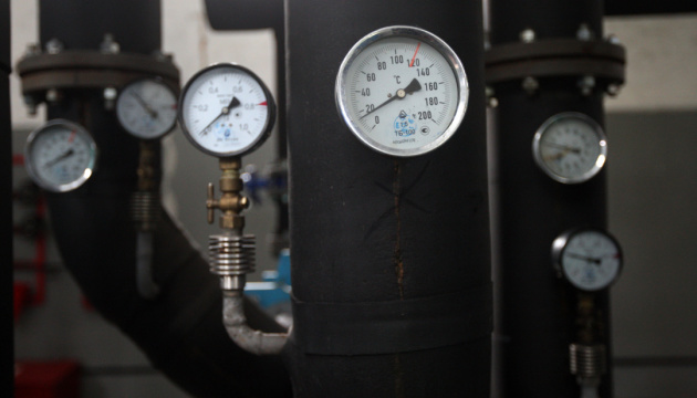 Рівнетеплоенерго просить споживачів погасити мільйонні борги за тепло