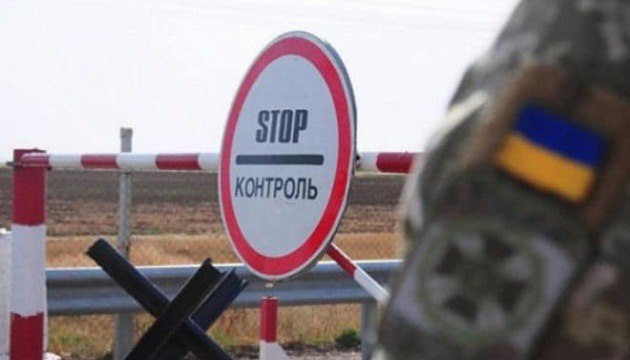 Жителів Рівненщини можуть посадити в тюрму, бо допомагали військовозобов’язаним втекти з країни 0000