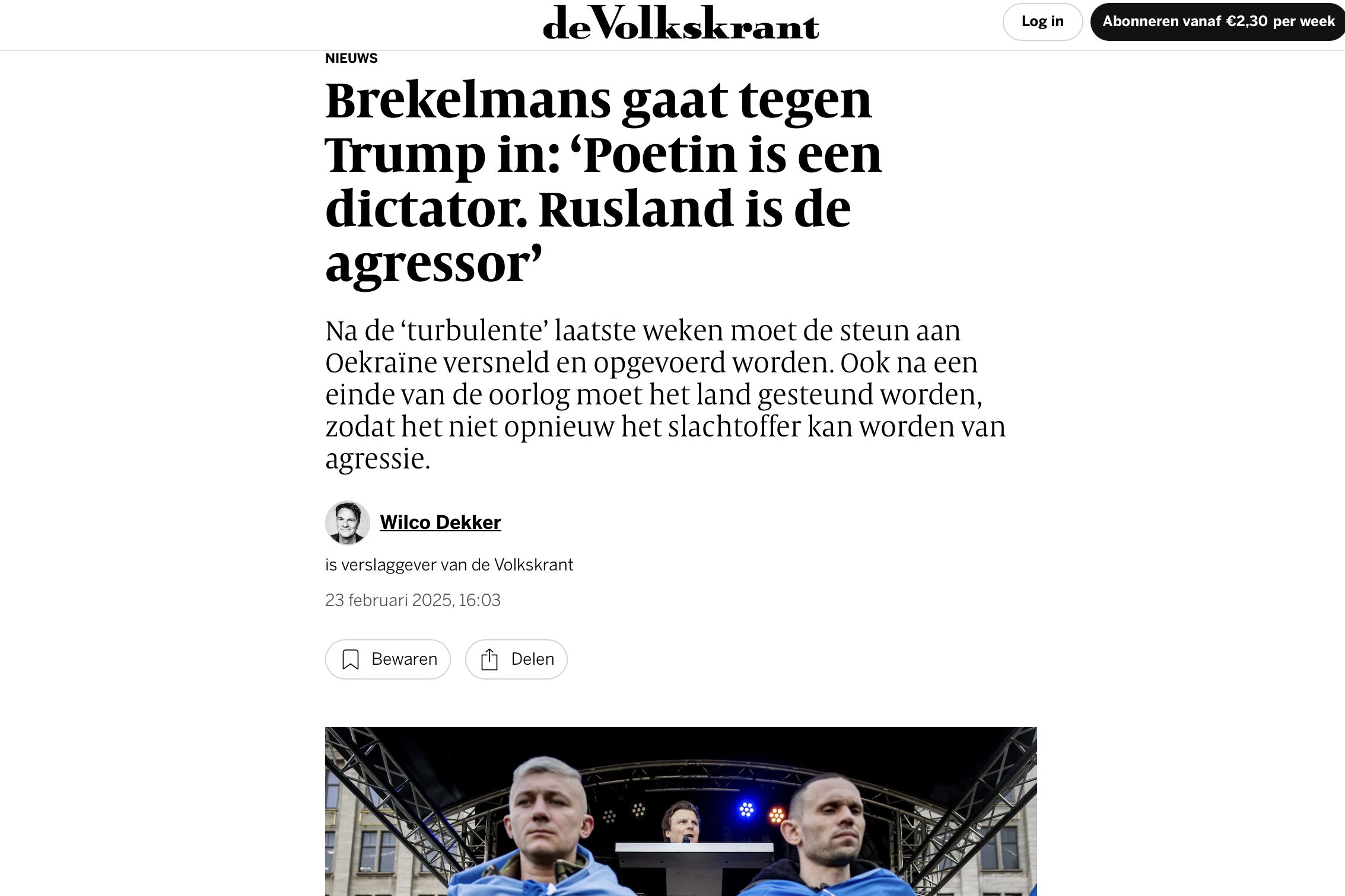 1 Рівнянин підсилив виступ міністра оборони Нідерландів і опинився на шпальтах міжнародних видань (+ ВІДЕО)