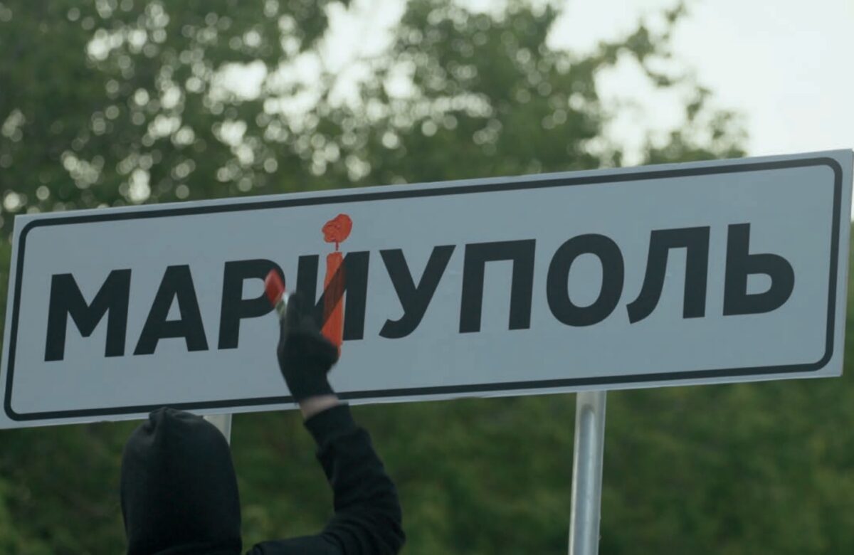 Боєць ССО ЗСУ з Рівного запрошує завантажити календар Руху спротиву