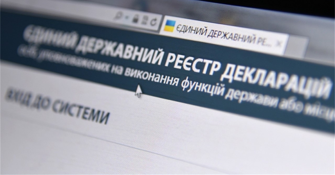 Депутатка селищної ради Рівненщини не задекларувала майно на майже 8 мільйонів 0000